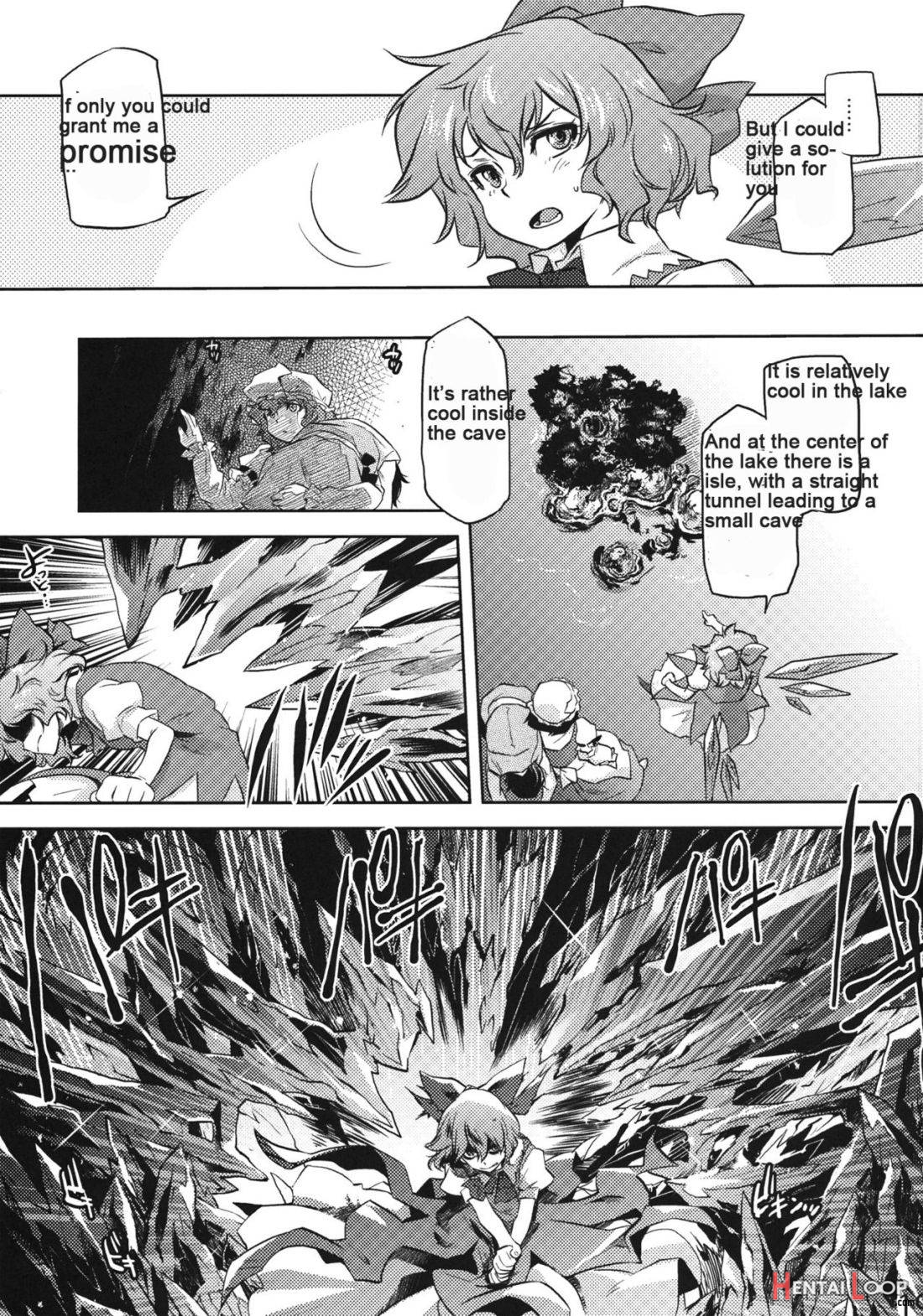 Sekka no Sho page 15