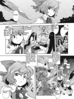 Sekka no Sho page 3
