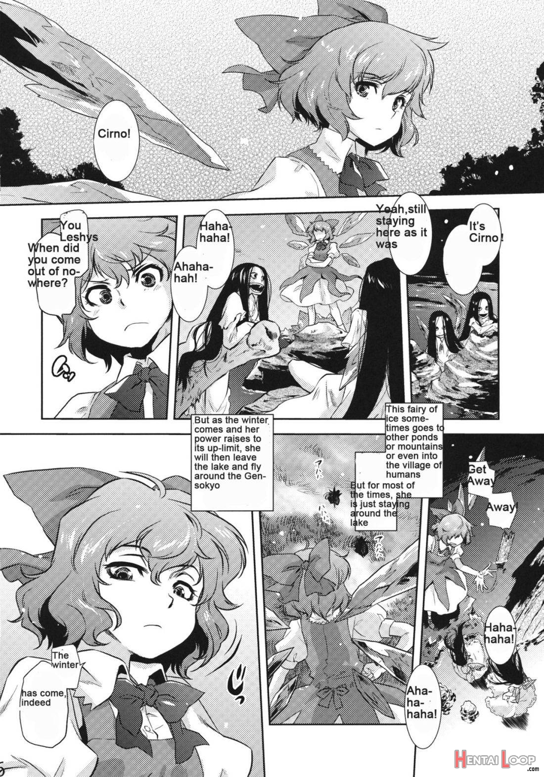 Sekka no Sho page 3