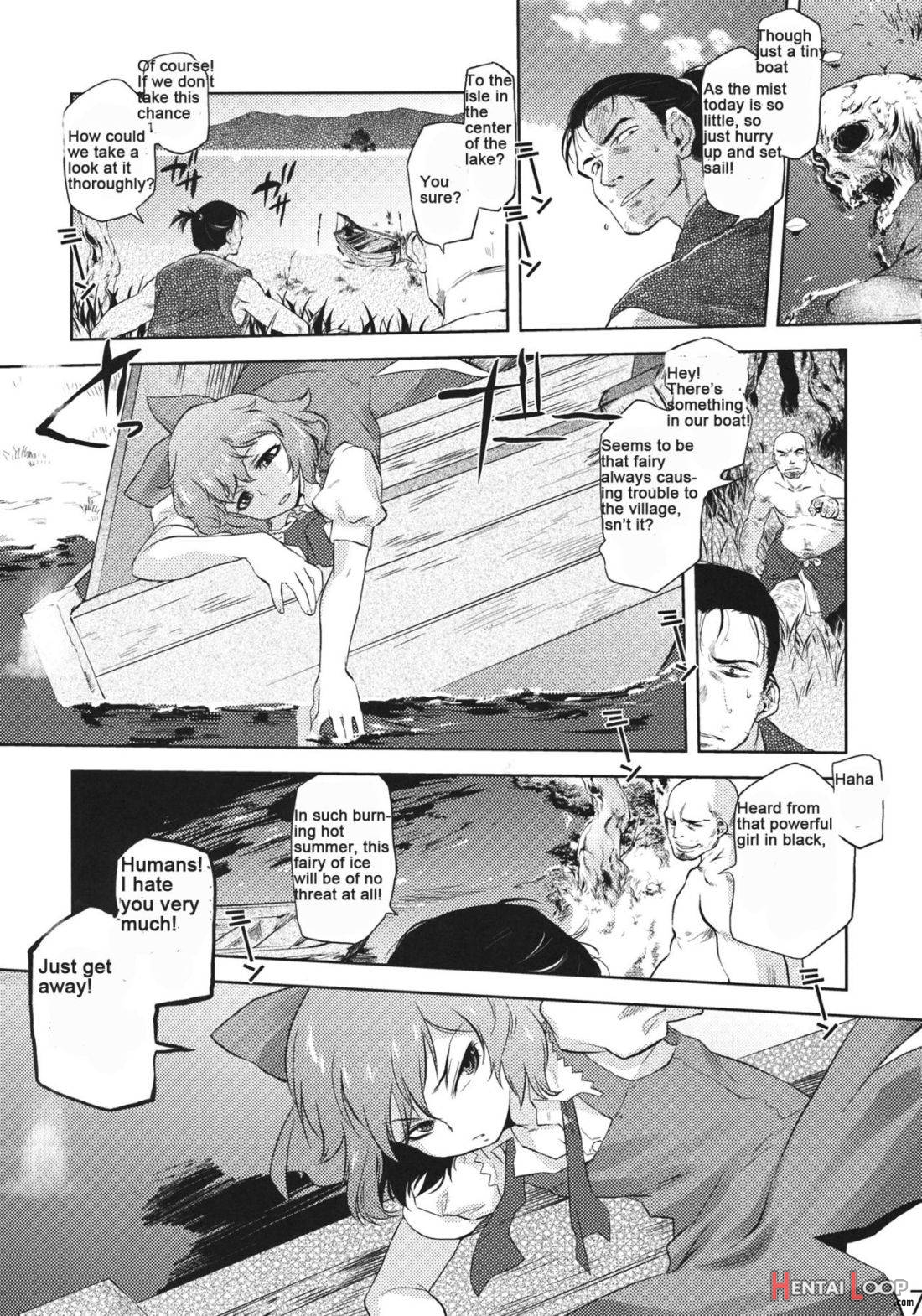 Sekka no Sho page 4
