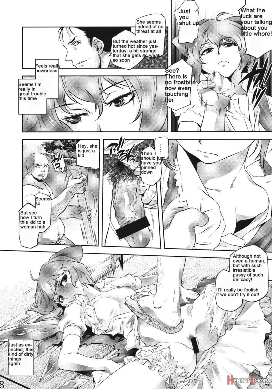 Sekka no Sho page 5