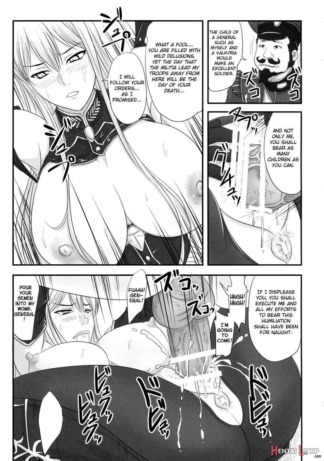 Senjou no Valkyria Dase, Selvaria no Naka ni page 14