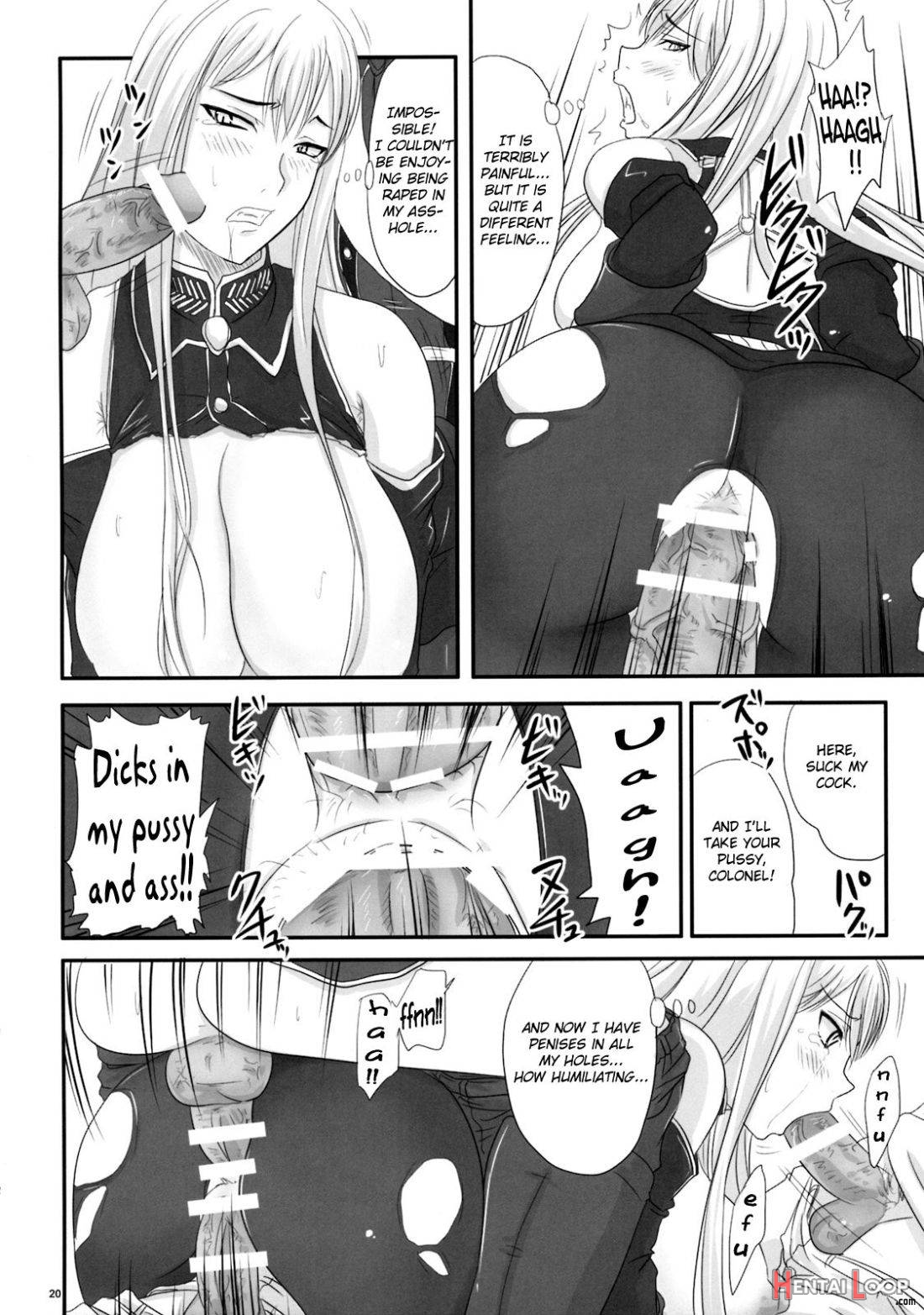 Senjou no Valkyria Dase, Selvaria no Naka ni page 19