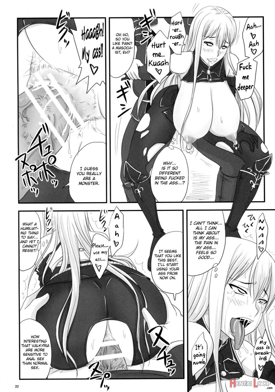 Senjou no Valkyria Dase, Selvaria no Naka ni page 21