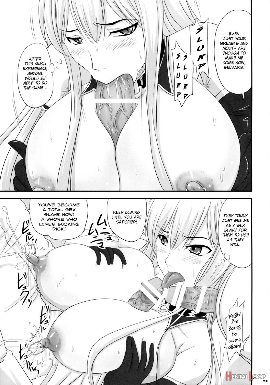 Senjou no Valkyria Dase, Selvaria no Naka ni page 26