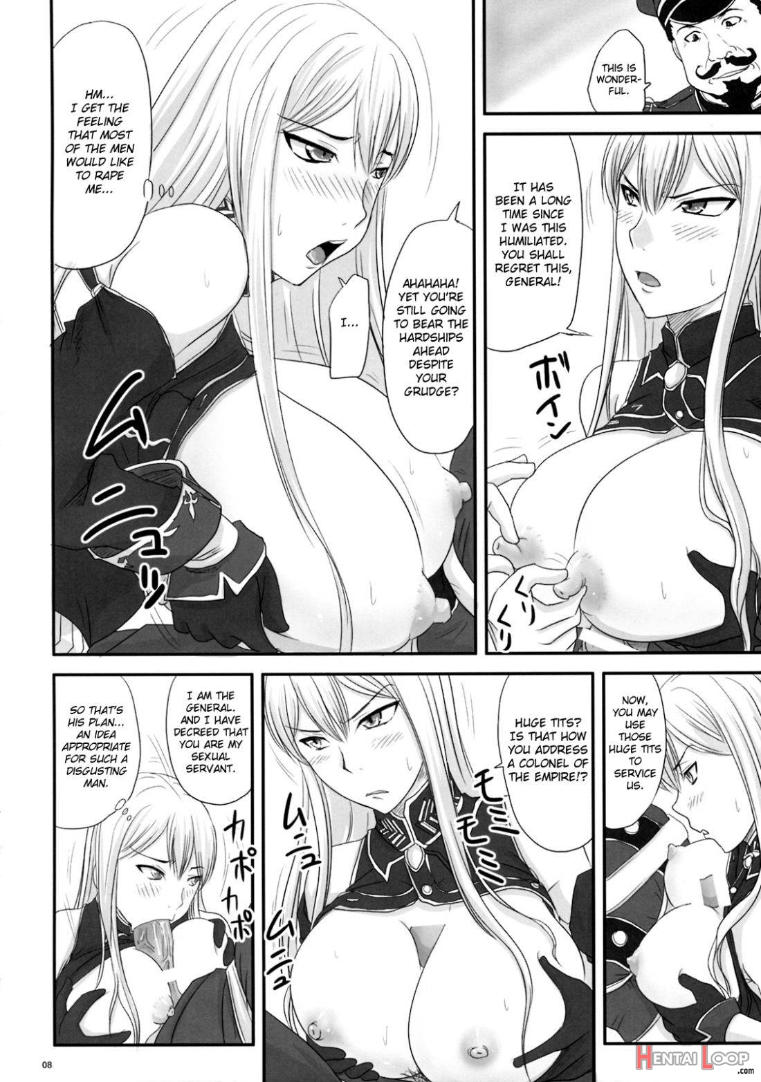 Senjou no Valkyria Dase, Selvaria no Naka ni page 7