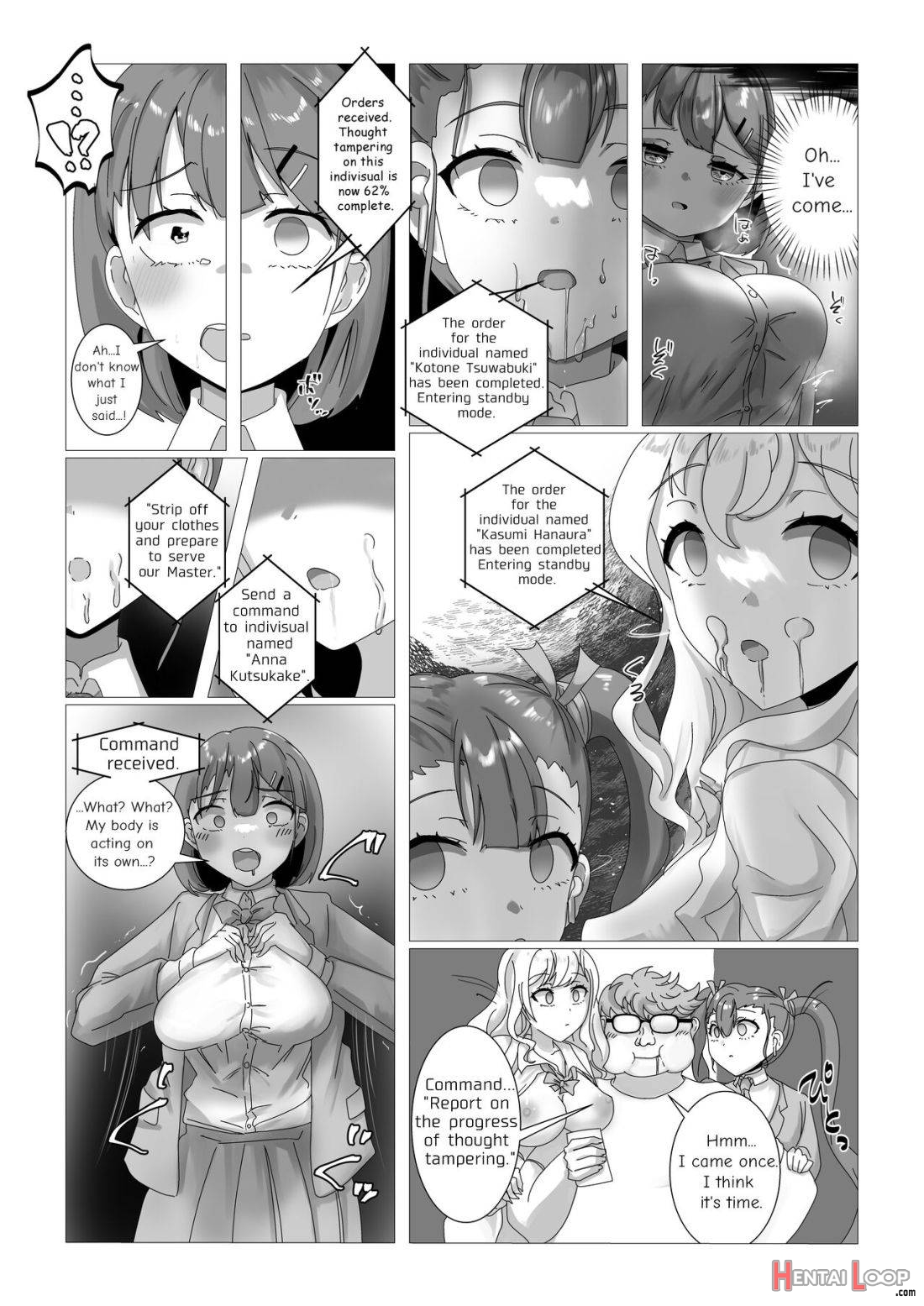 Sennou Densha page 13
