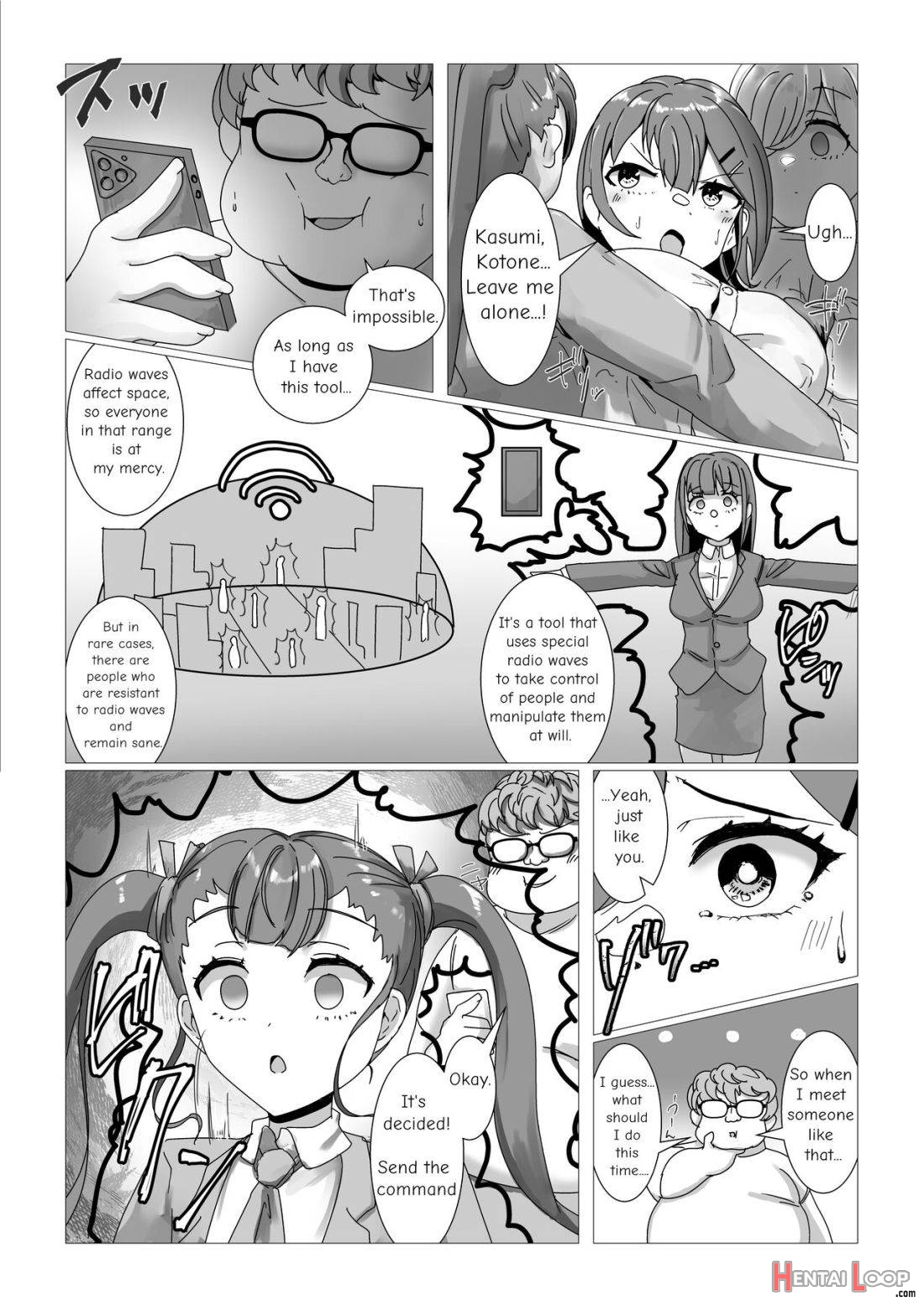 Sennou Densha page 6