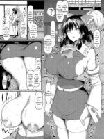 Sennou Miko to Yotsugi o Tsukurou! page 5