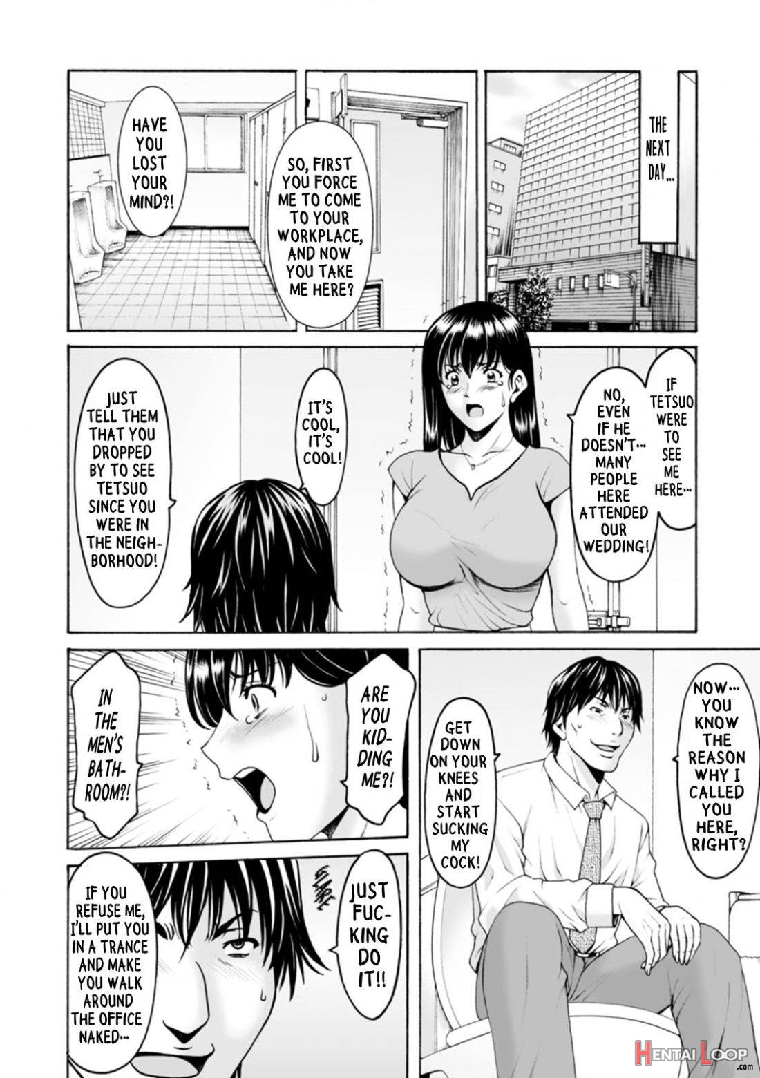 Sennou NetorareTsuma Haruka page 122