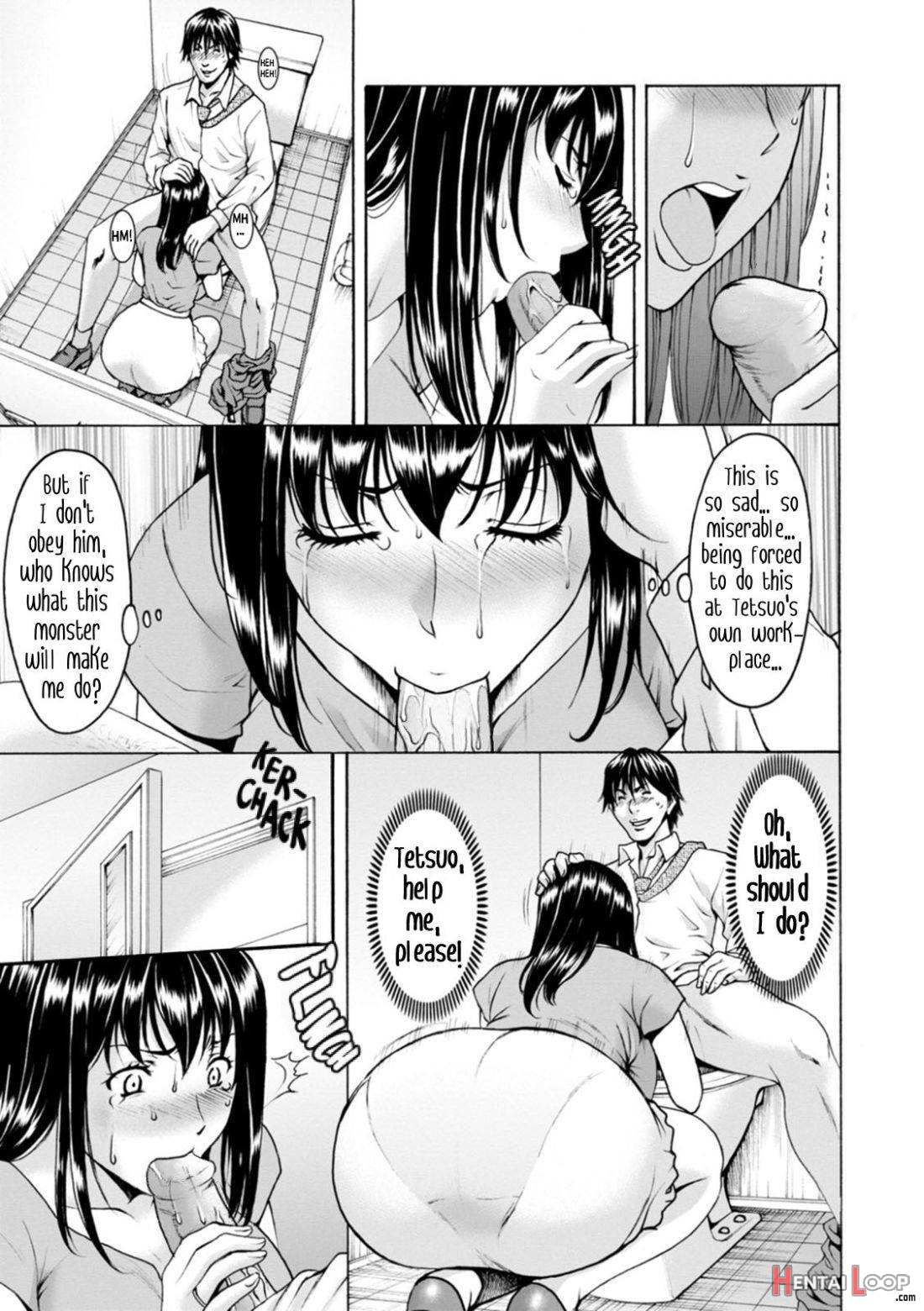 Sennou NetorareTsuma Haruka page 123