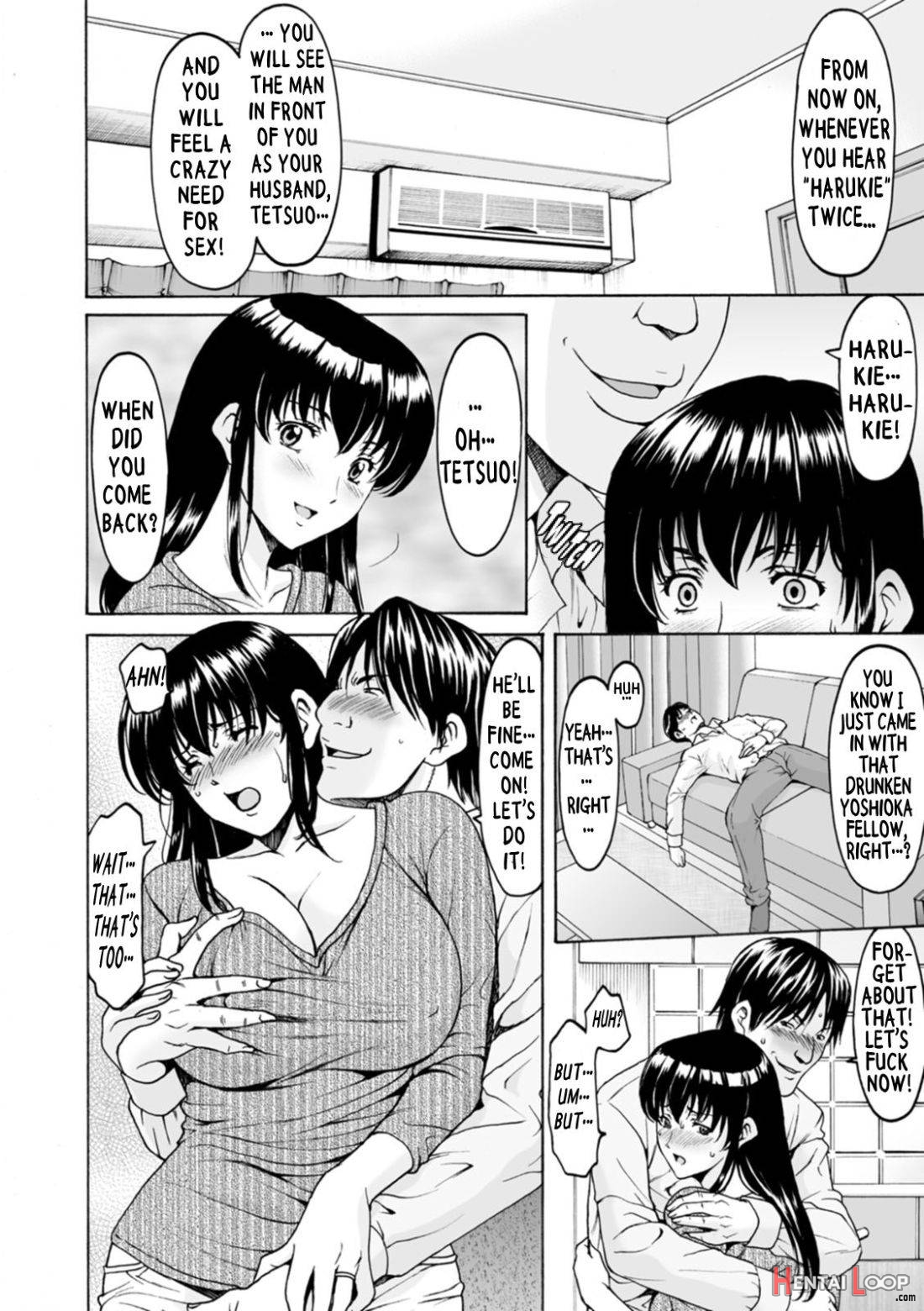 Sennou NetorareTsuma Haruka page 14