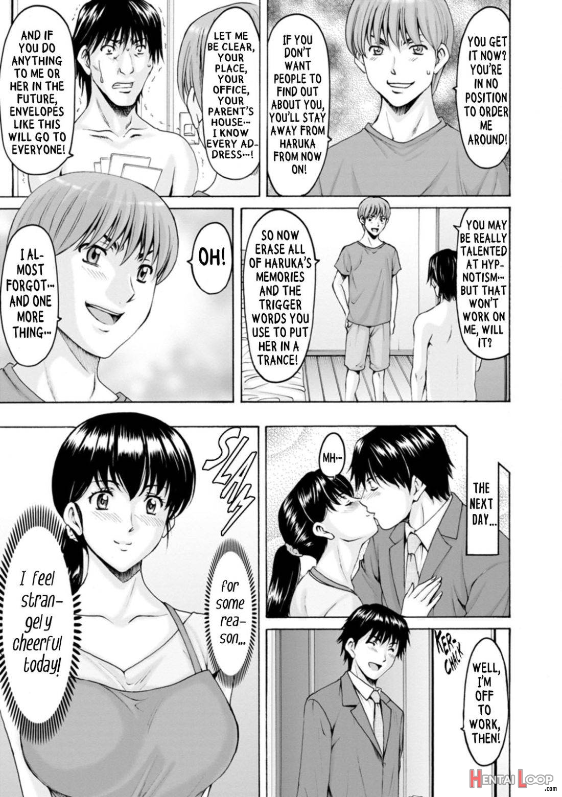 Sennou NetorareTsuma Haruka page 169