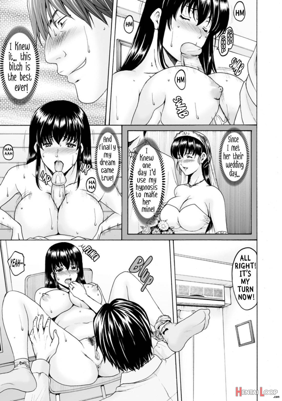 Sennou NetorareTsuma Haruka page 17