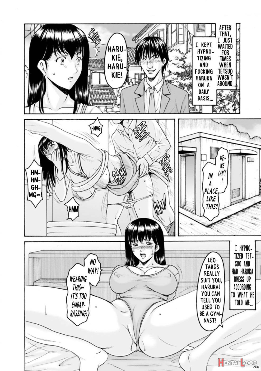 Sennou NetorareTsuma Haruka page 38