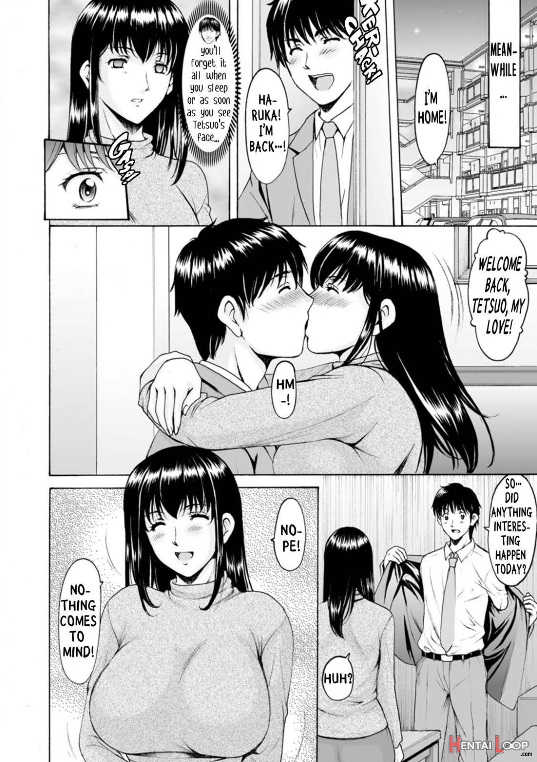 Sennou NetorareTsuma Haruka page 66