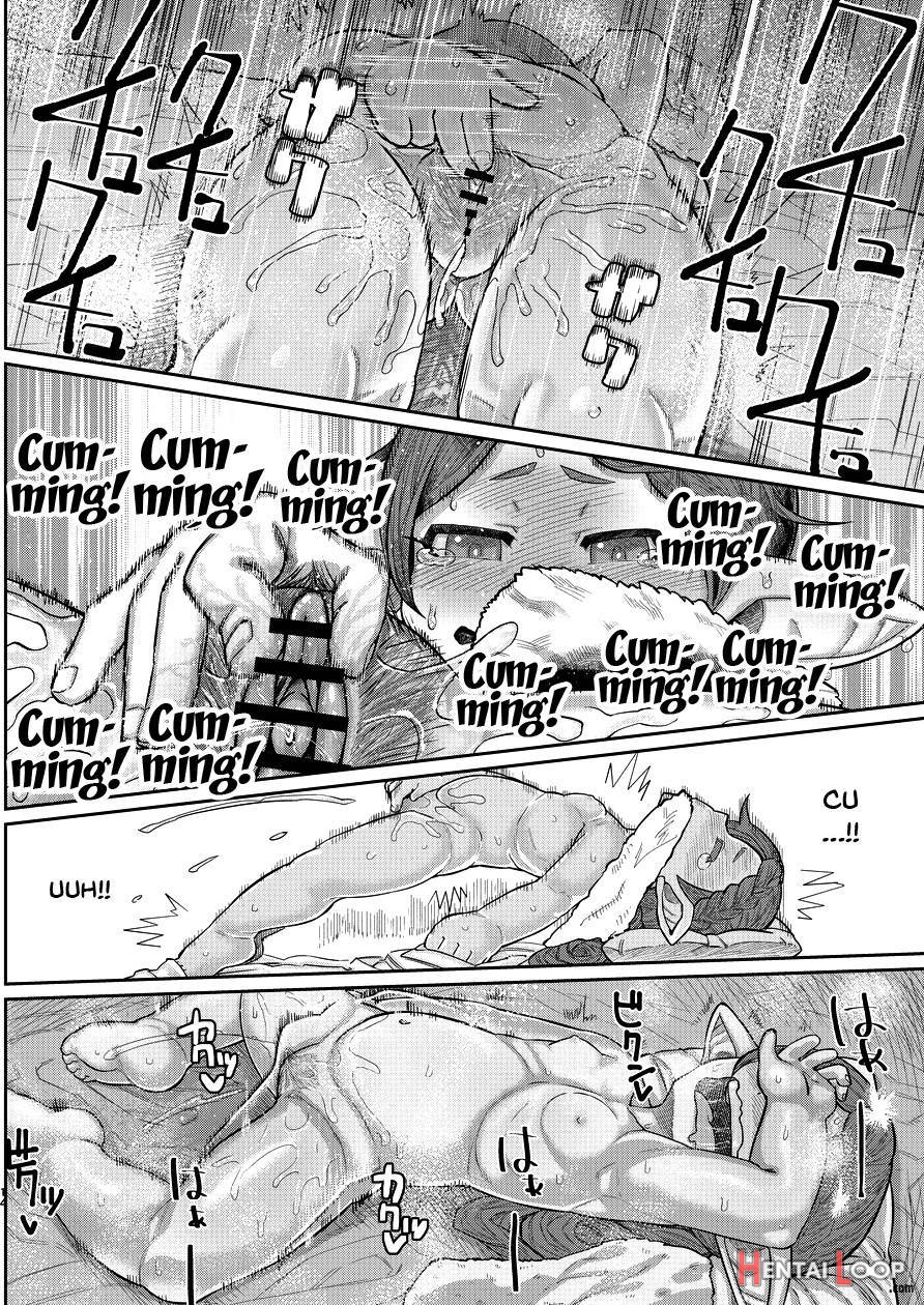 Sensei ga Shasei o Tetsudatte kureru Hon page 12
