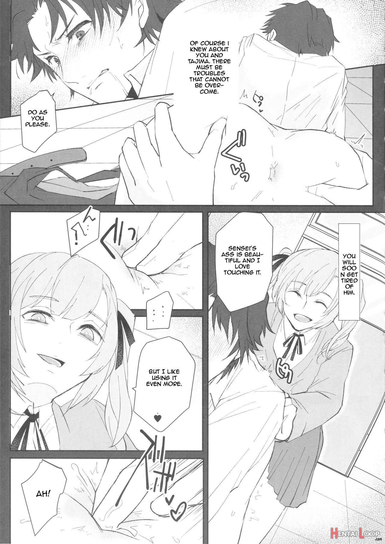 Sensei page 15