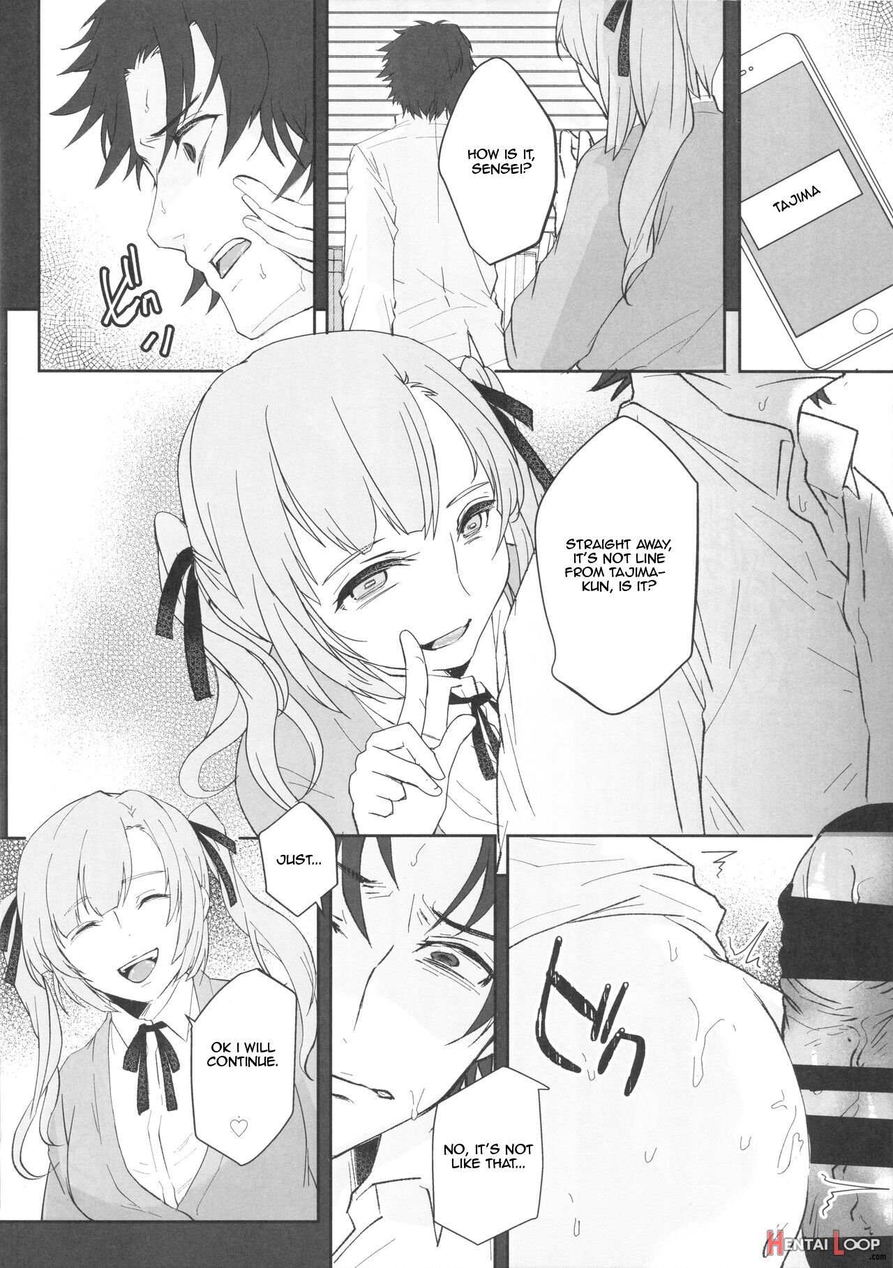 Sensei page 20