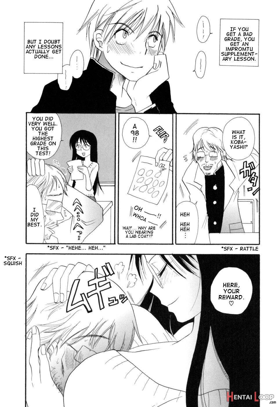 Sensei to Boku page 4