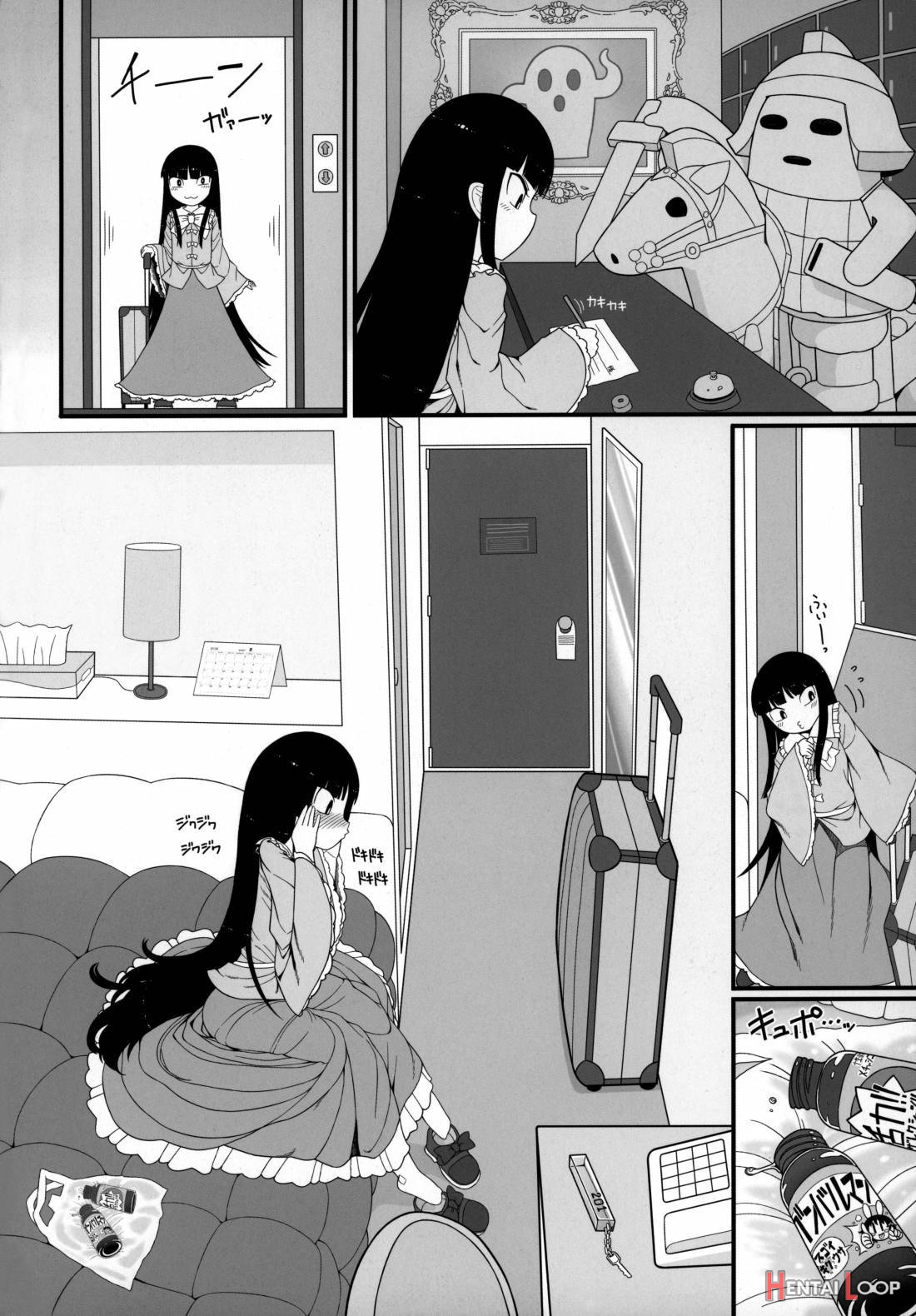 Sensei to Hotel de page 5