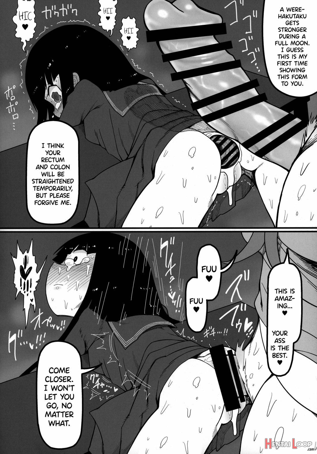 Sensei to Hotel de page 53