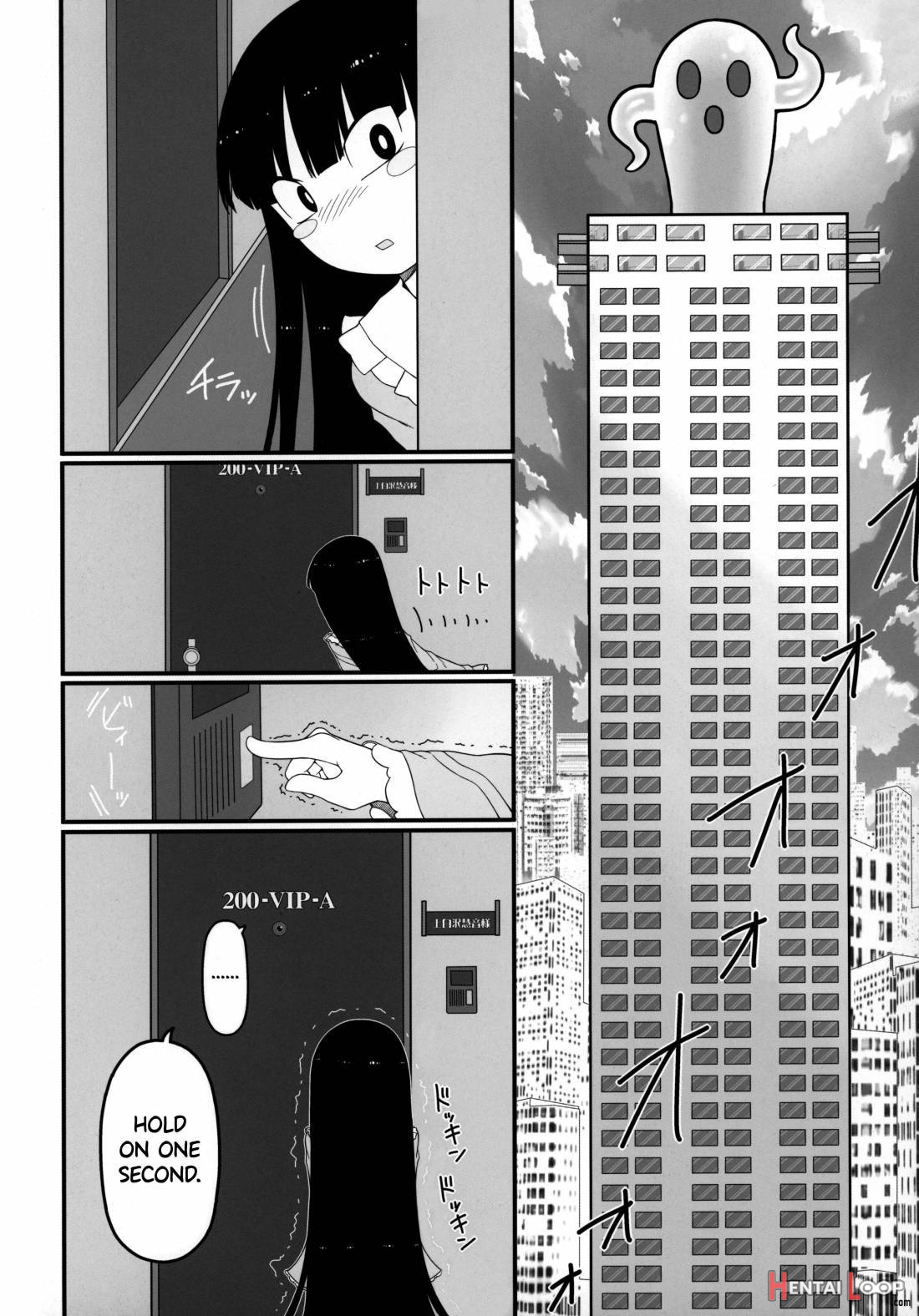 Sensei to Hotel de page 7