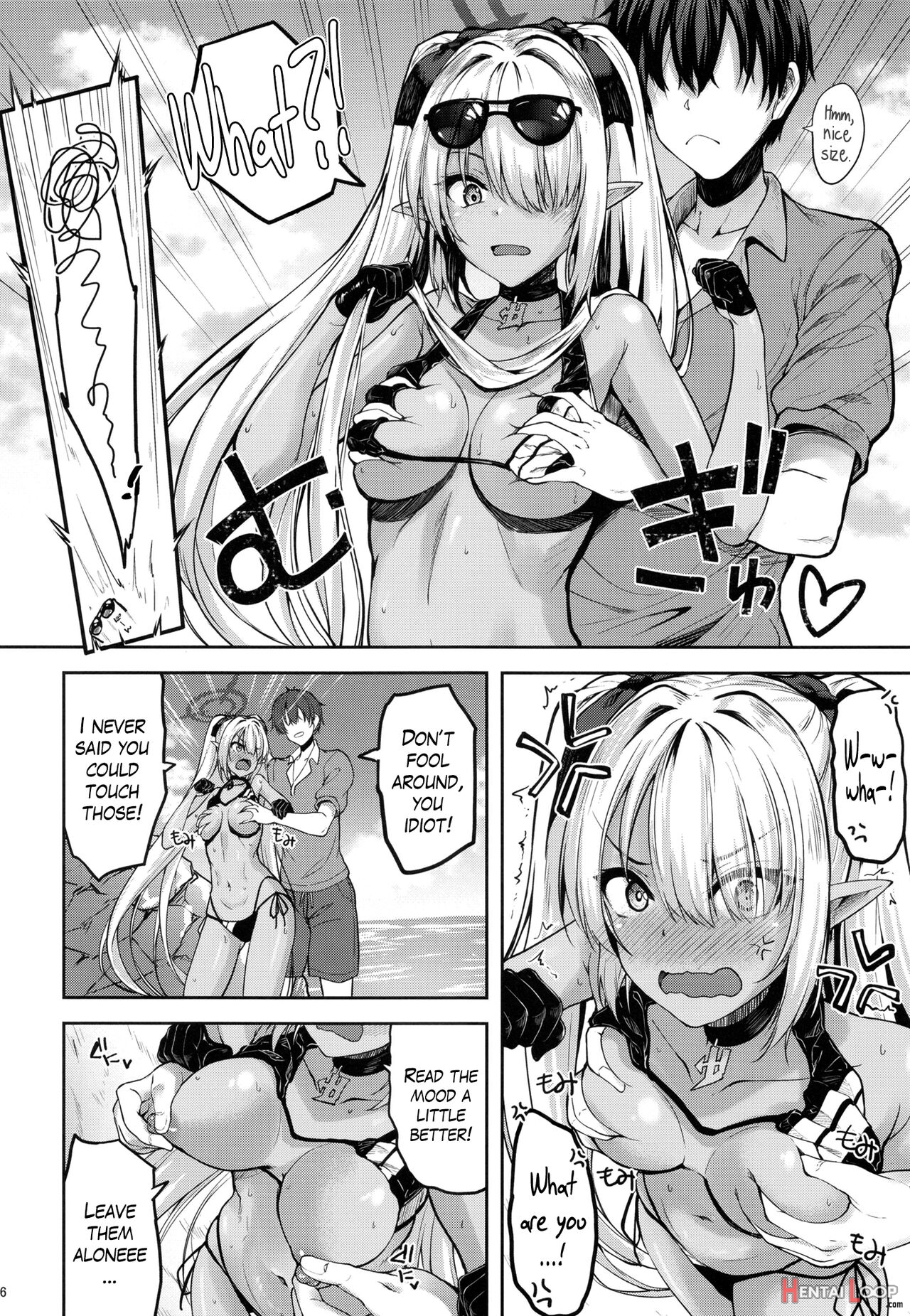 Sensei, You Pervert! page 5