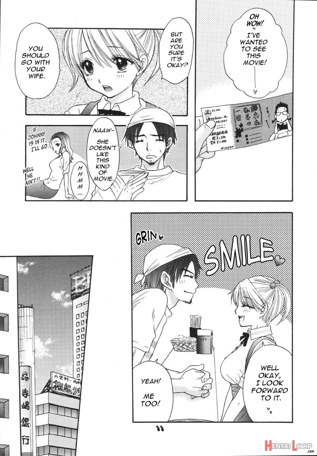 Setsunateki Mousou Shoujo Lion Heart page 3