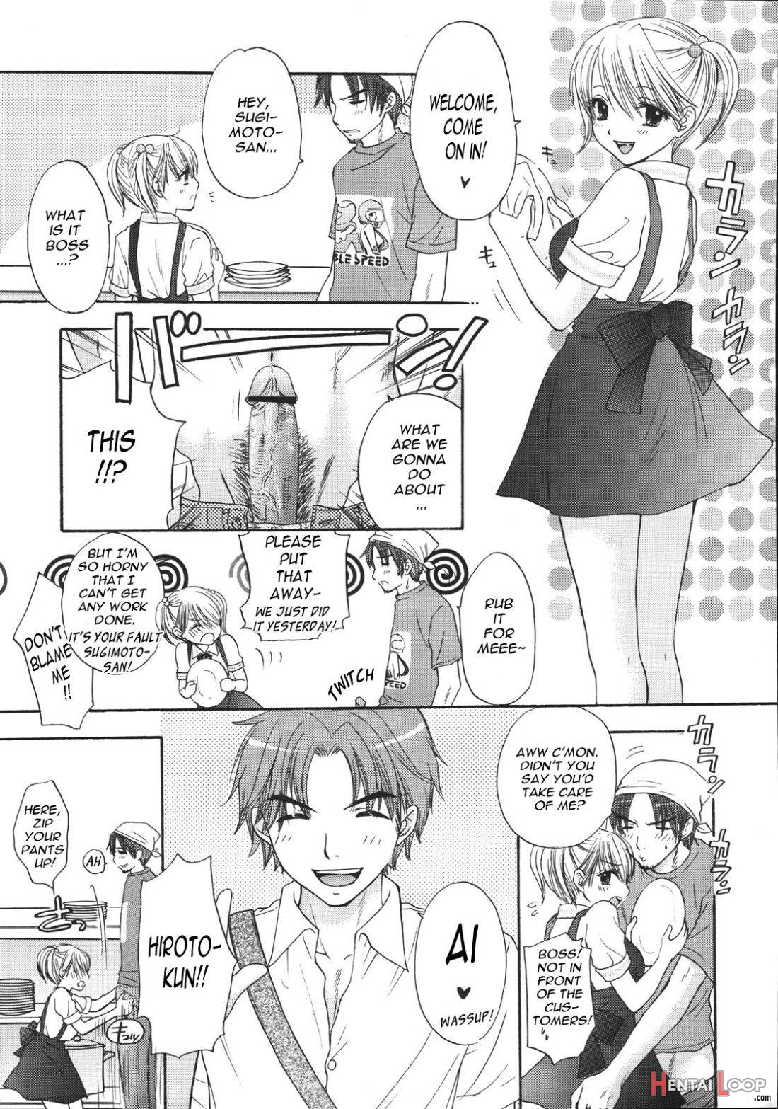 Setsunateki Mousou Shoujo Lion Heart page 39