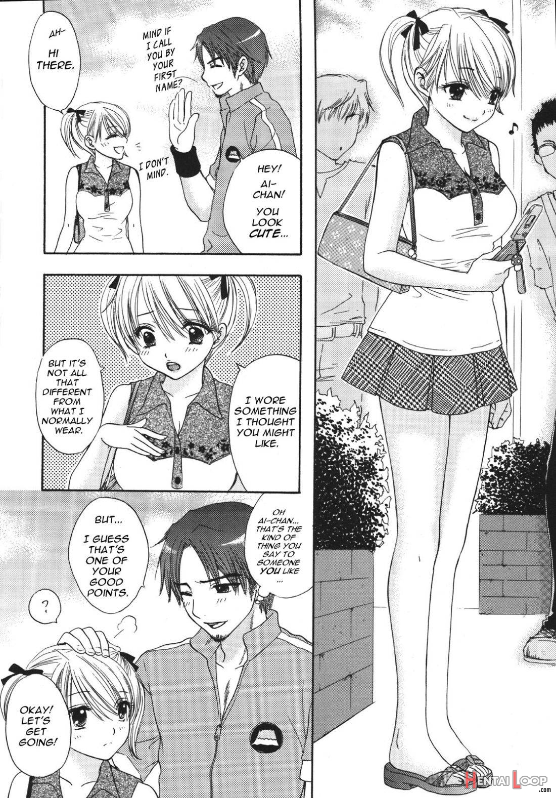 Setsunateki Mousou Shoujo Lion Heart page 4