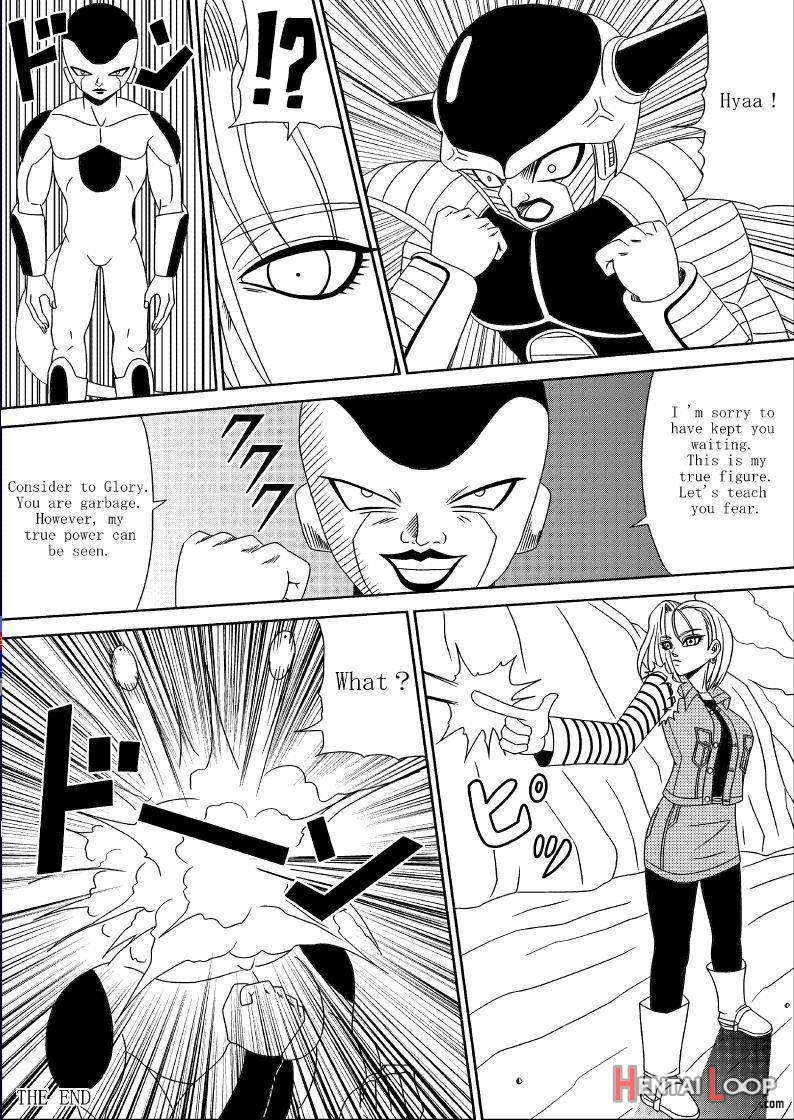 SEX OF DRAGON BALL page 25