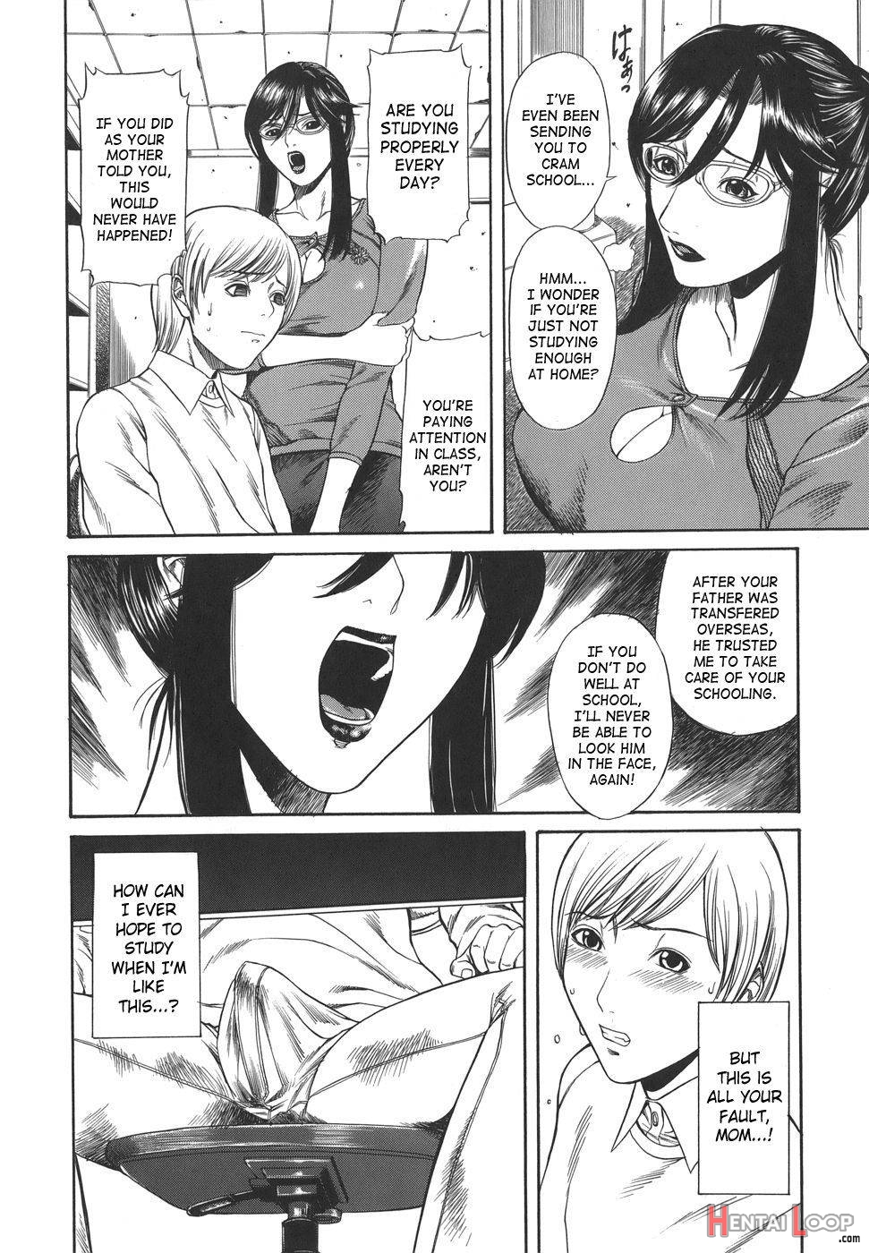 Sexualizm page 12