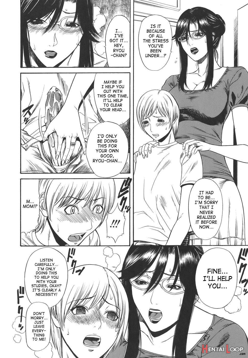 Sexualizm page 22