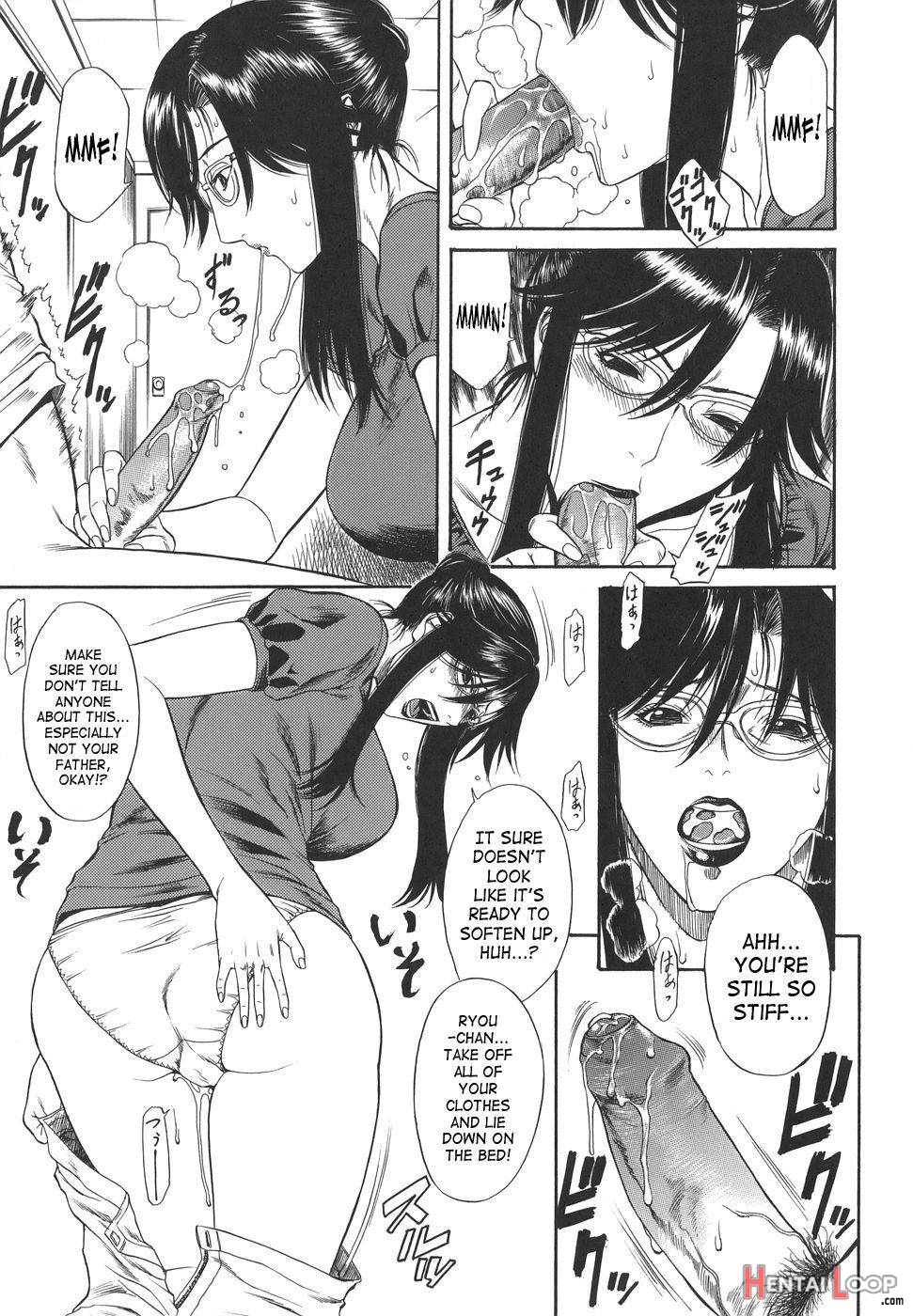 Sexualizm page 25