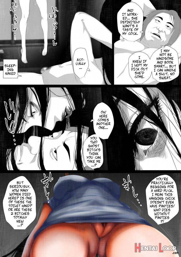 Share ni Naranai Eroi Hanashi / Norowareta Jiko Bukken to Tera Umare no T-kun page 11