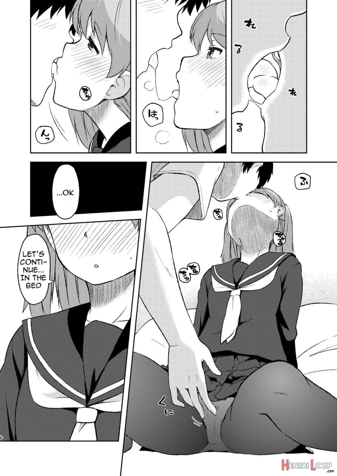 Shii-chan to… page 5