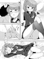 Shii-chan to… page 7