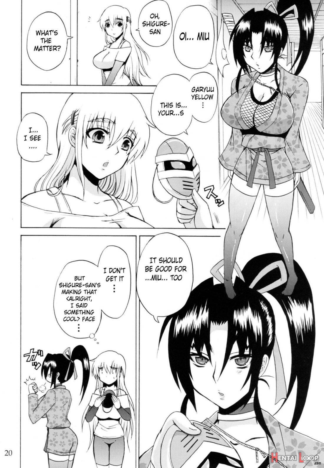 Shijou Saikyou no Deshi no Shishou Shigure 5 page 16