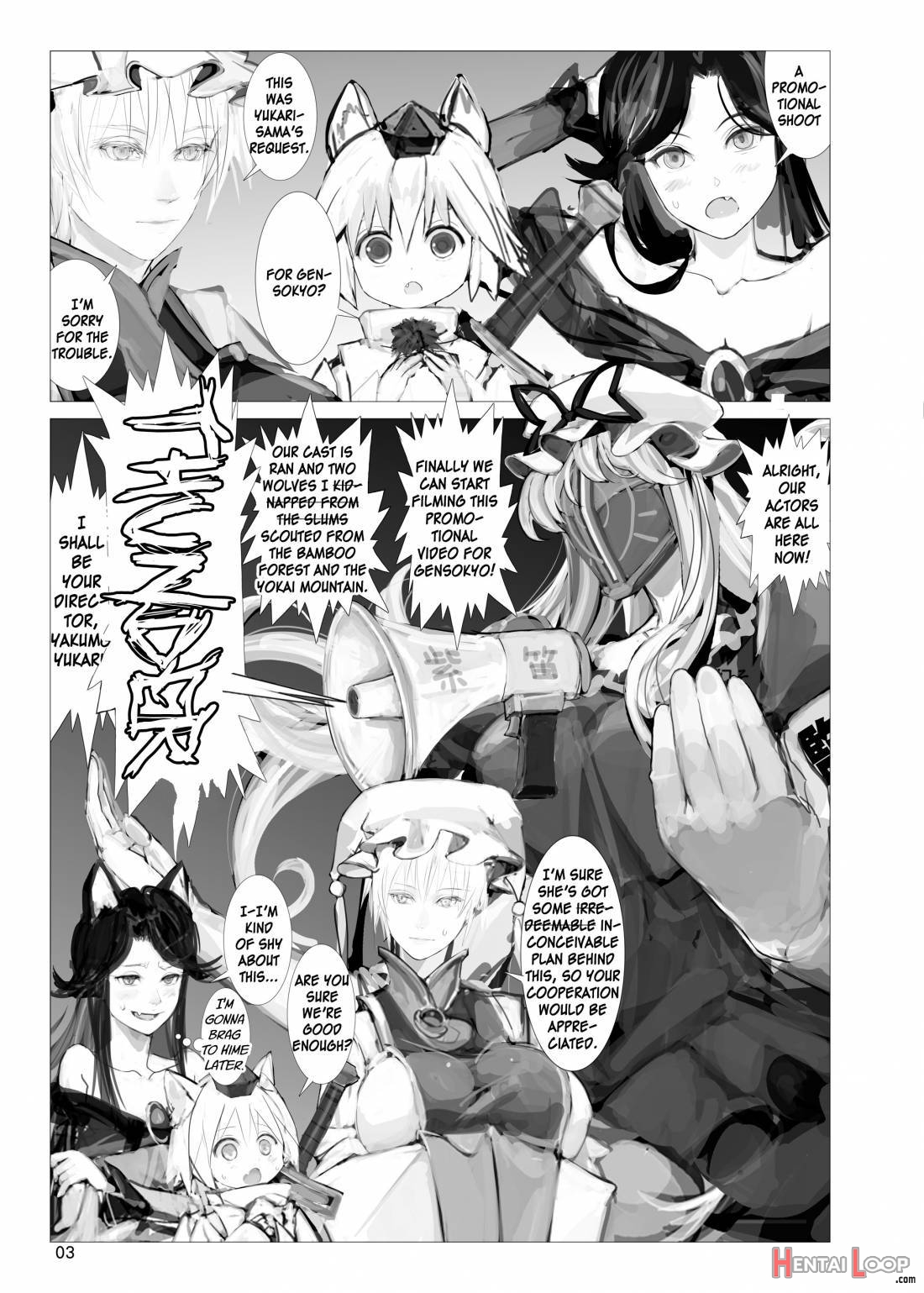 Shiki tsuma Ran-sama R page 2