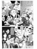 Shiki tsuma Ran-sama R page 4