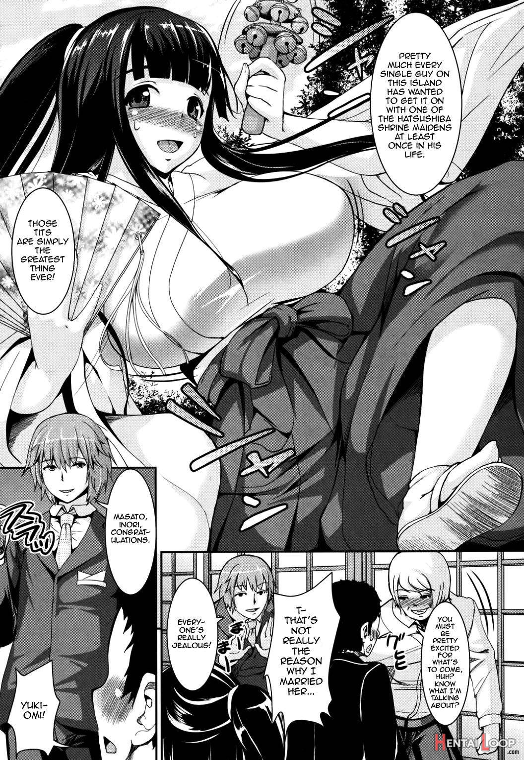 Shima Miko no Shoya page 7