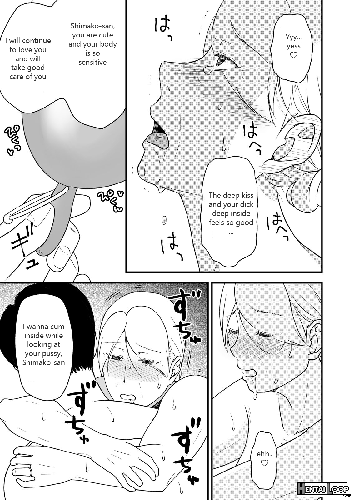 Shimako Mother Of Wife 7 page 37