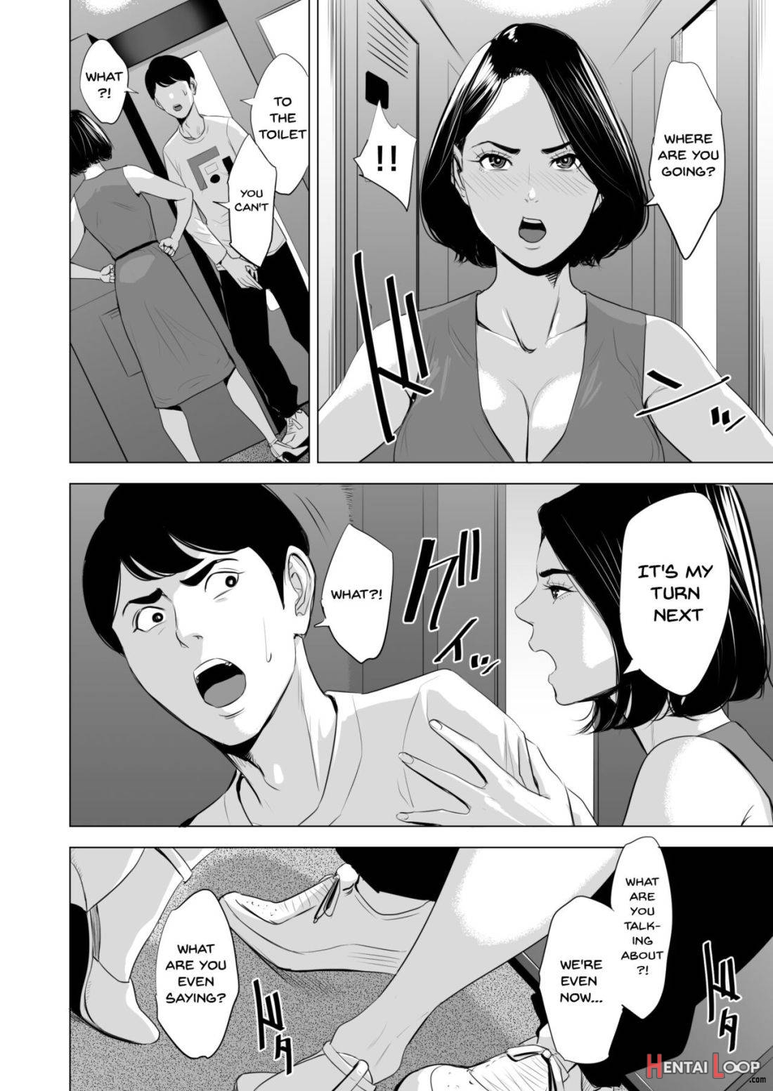 Shinkansen de Nani shiteru!? page 29