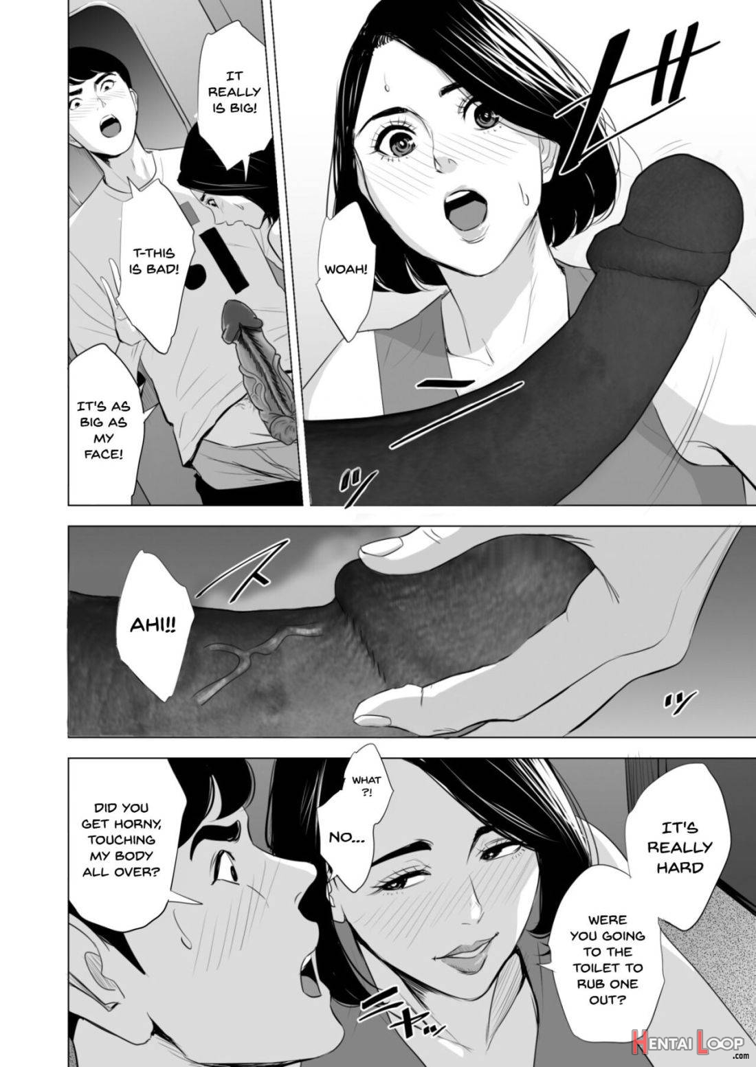 Shinkansen de Nani shiteru!? page 31