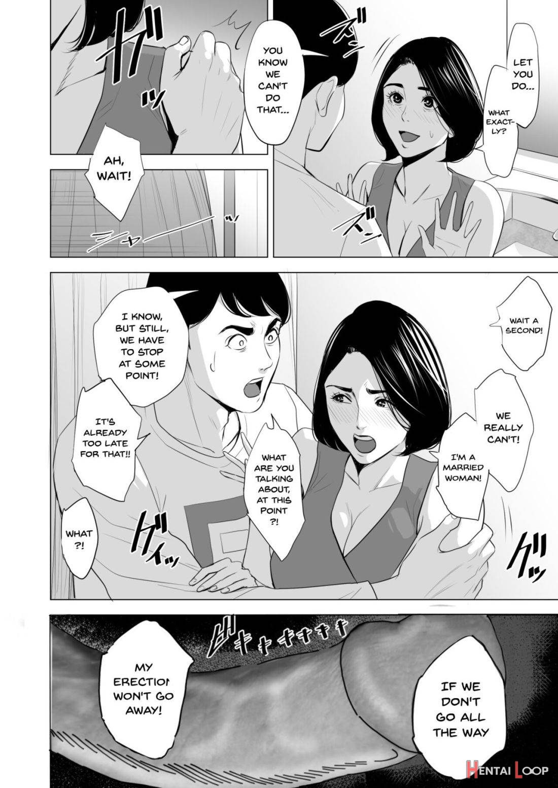 Shinkansen de Nani shiteru!? page 39