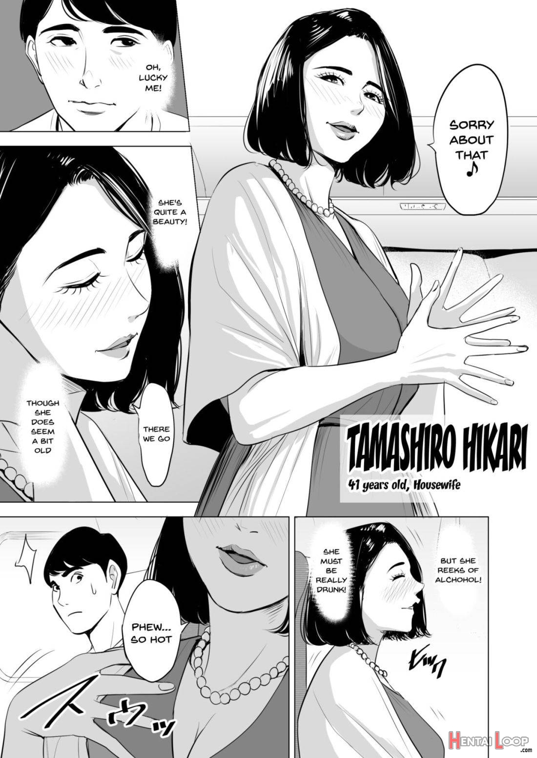 Shinkansen de Nani shiteru!? page 4