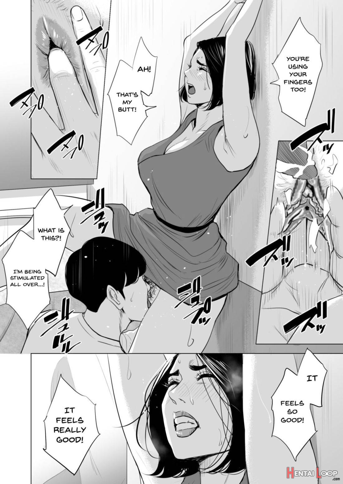 Shinkansen de Nani shiteru!? page 45