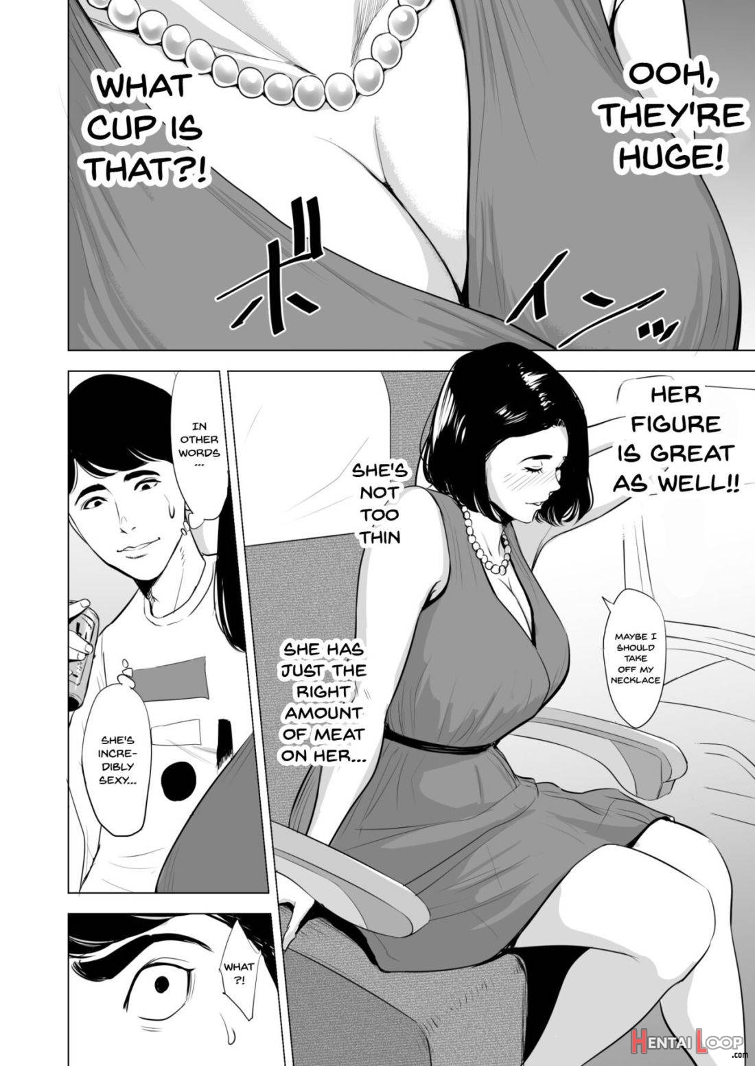 Shinkansen de Nani shiteru!? page 5