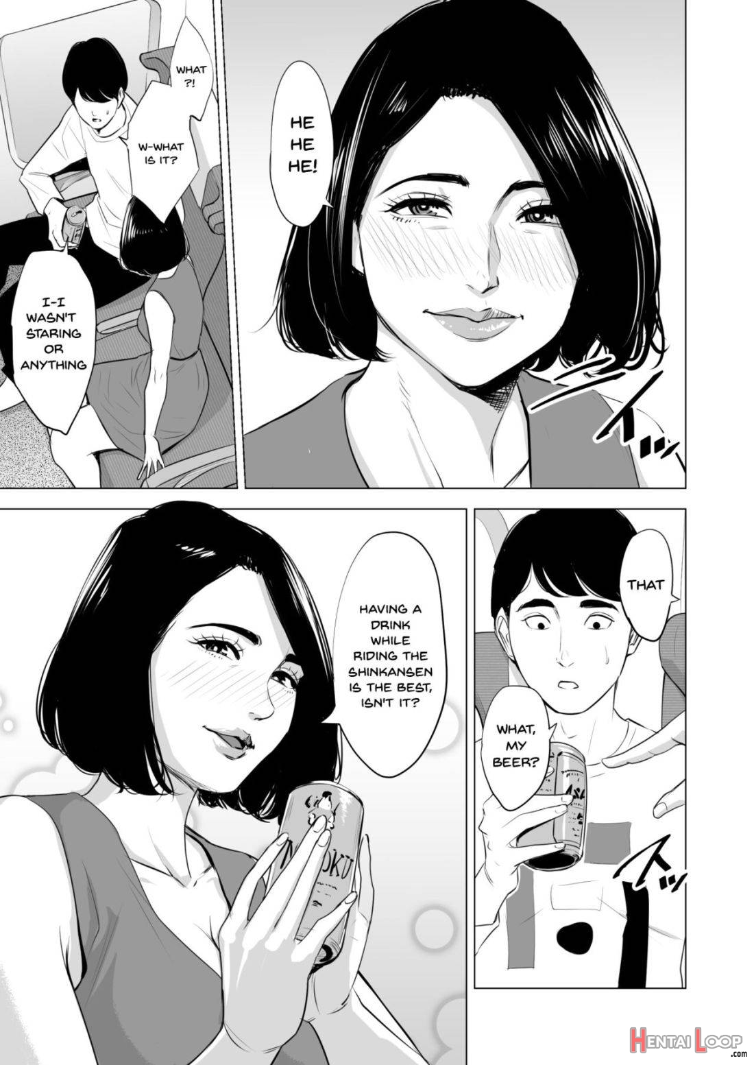 Shinkansen de Nani shiteru!? page 6